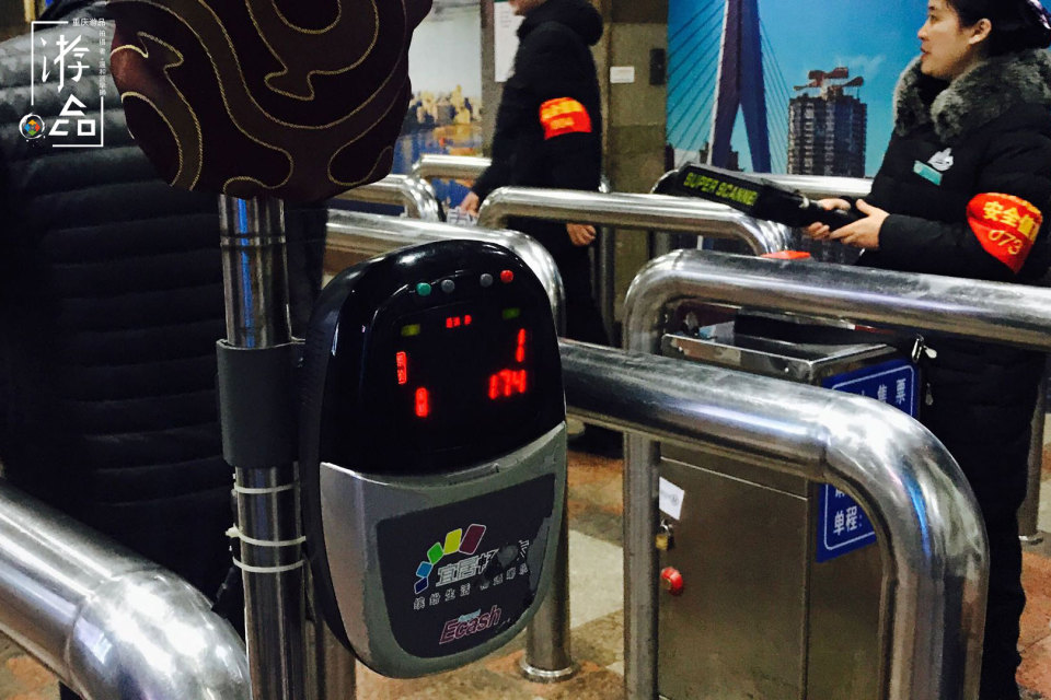 外地人重庆迷路,重庆地下一日游的迷路人