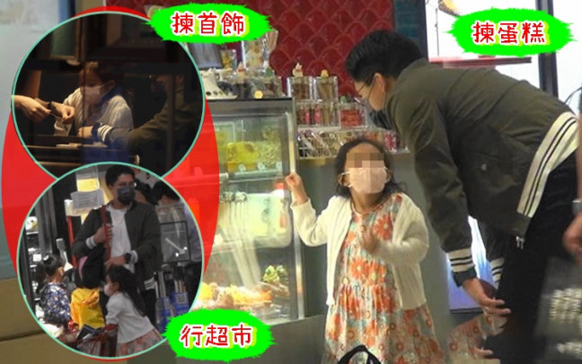 霍启刚晒与郭晶晶甜蜜合照,霍启刚为郭晶晶庆40岁生日