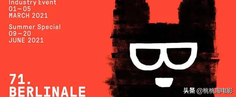 视频门、恋爱与出轨、法版李焕英……他们在柏林,都遭遇了什么?