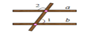 七年级下册数学平行线的判定方法,七年级下册平行线的判定解答题