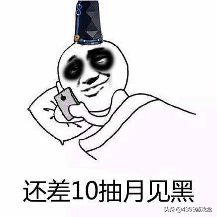 玩游戏不重要重要的是和谁玩游戏,玩游戏到底是为了快乐还是上分