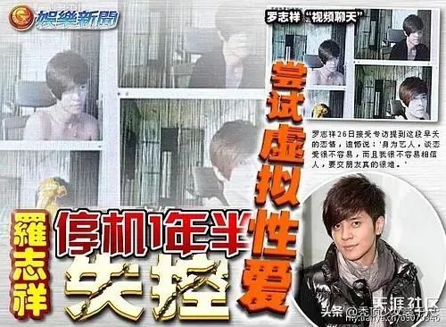 周扬青用了九年的青春,周扬青相信爱情