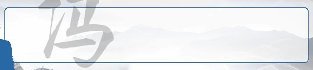 冯学荣：*京大南***杀屠**是怎样发生的