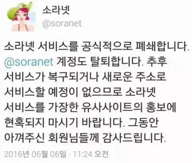 韩国的偷拍有多猖獗,韩国的偷拍业究竟有多猖獗