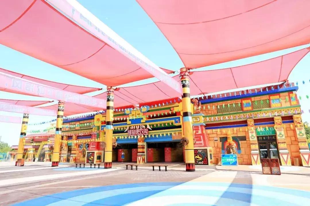 天津欢乐谷玛雅水公园游玩攻略,玛雅海滩水乐园天津欢乐谷