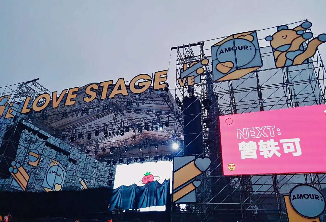 ofo英文邮件退款,ofo外国人退款