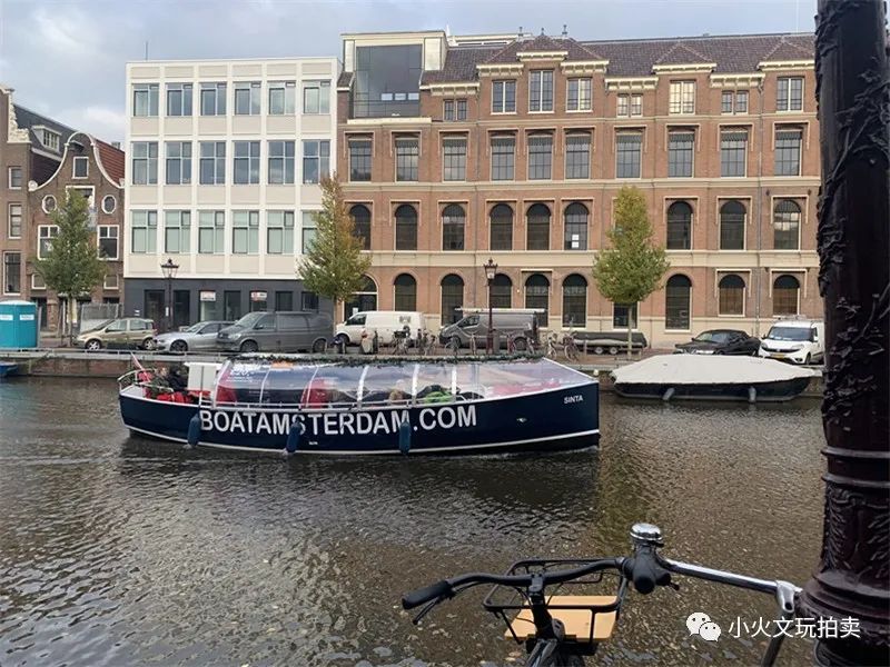 淘宝荷兰拍卖,淘宝荷兰拍卖是怎么样的