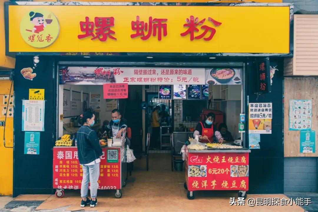 昆明文化巷,昆明文化巷攻略