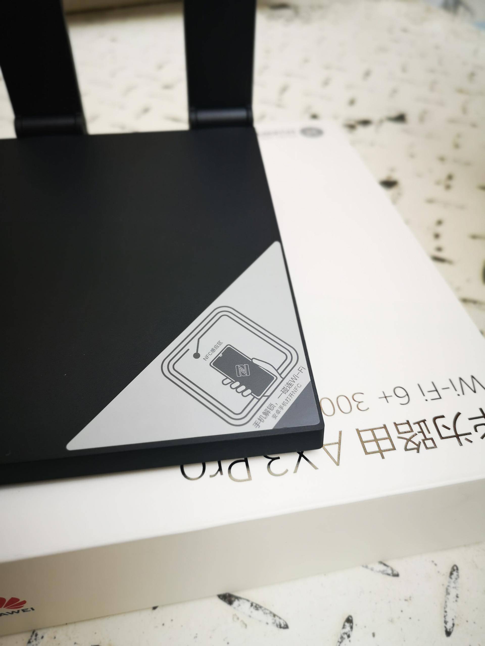 华为路由器ax3wifi6评测,450m无线路由器对比华为ax3