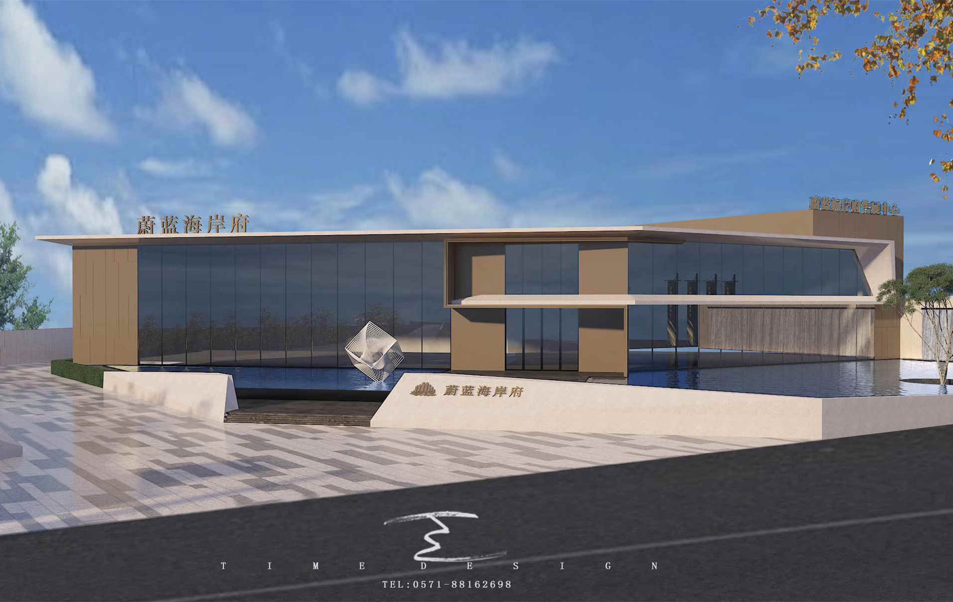 海宁蔚蓝海岸楼盘卖完了么,海宁蔚蓝海岸府现状