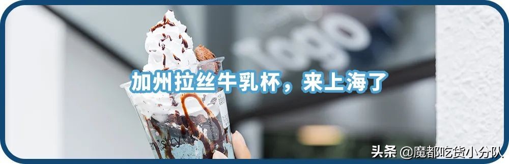 星巴克卖点心,星巴克卖新品