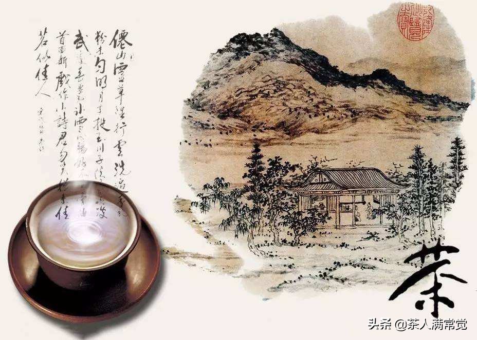 茶为国饮健康中国,茶为国饮普洱茶