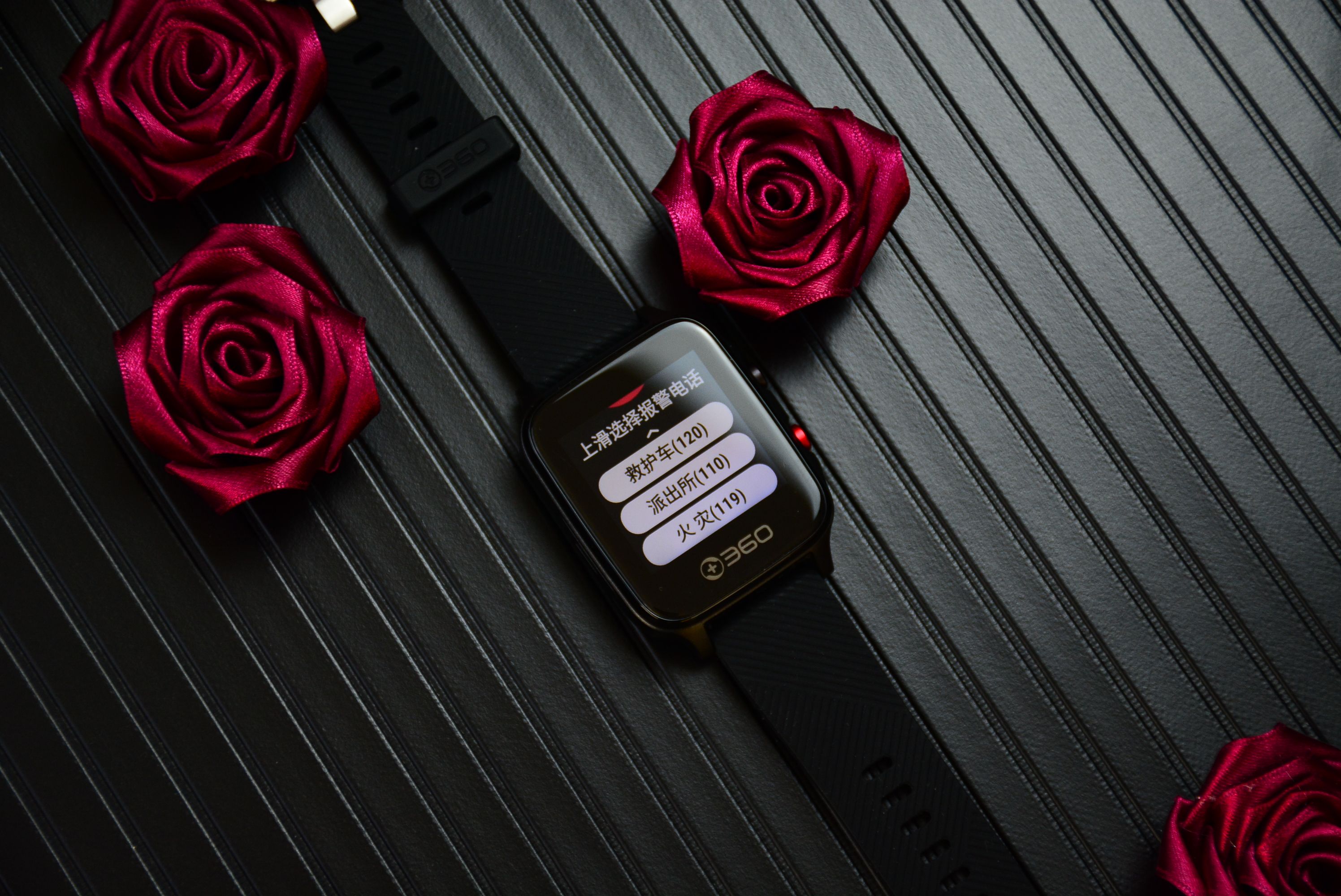 360智能手表有什么功能怎么用,360手表第七代隐藏功能