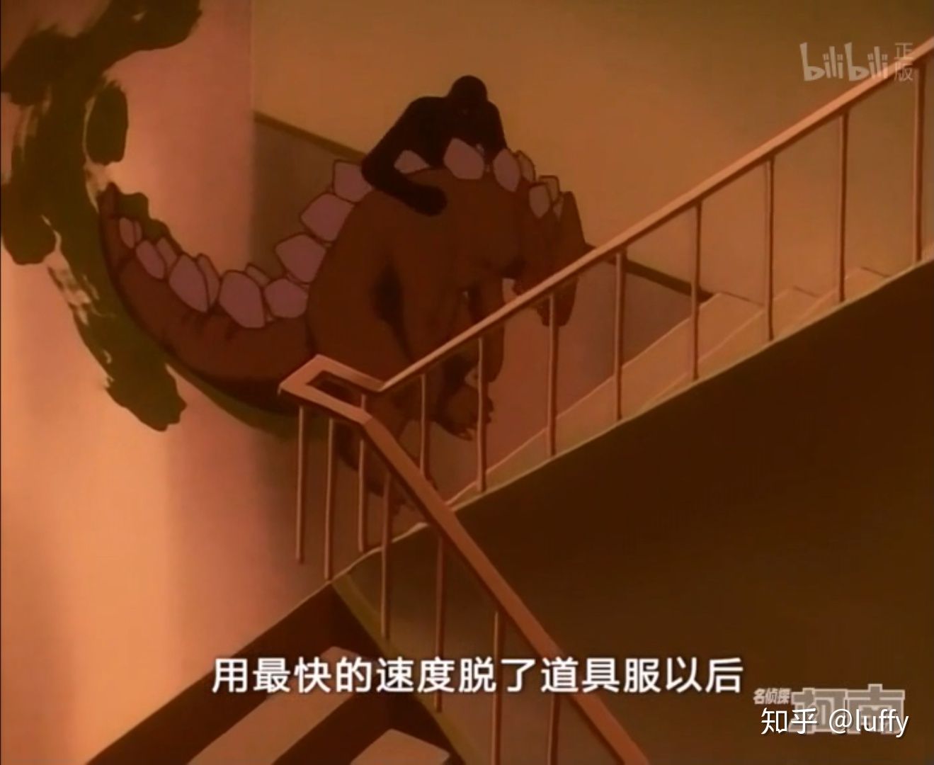 名侦探柯南tv案情汇总61~70