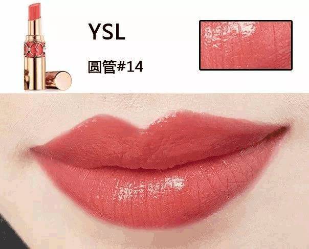 大牌口红色号排行榜前十名,黄皮深唇色必入大牌口红春夏