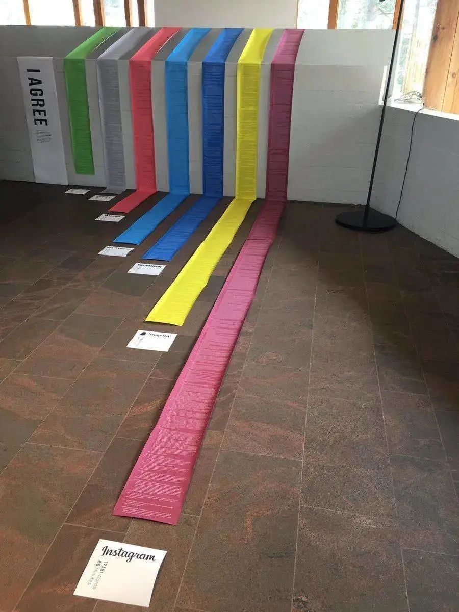 用户协议都是骗人的吗,用户协议在哪里看