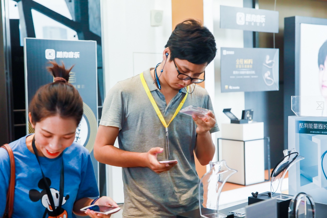 酷狗音乐hi-res音质在哪里调,酷狗音乐hifi