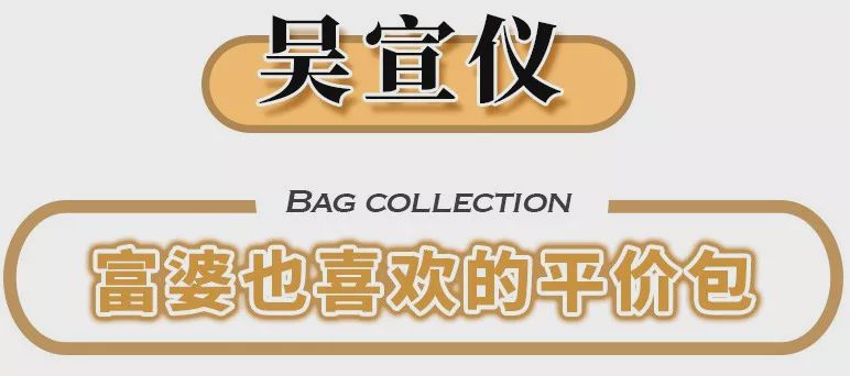 宋妍霏泫雅都喜欢的衣服,宋妍霏和泫雅一起的视频