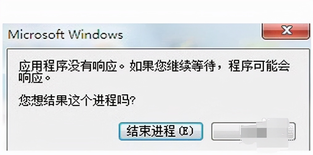 win10电脑微信发送大文件就断网,win10无法微信发送文件