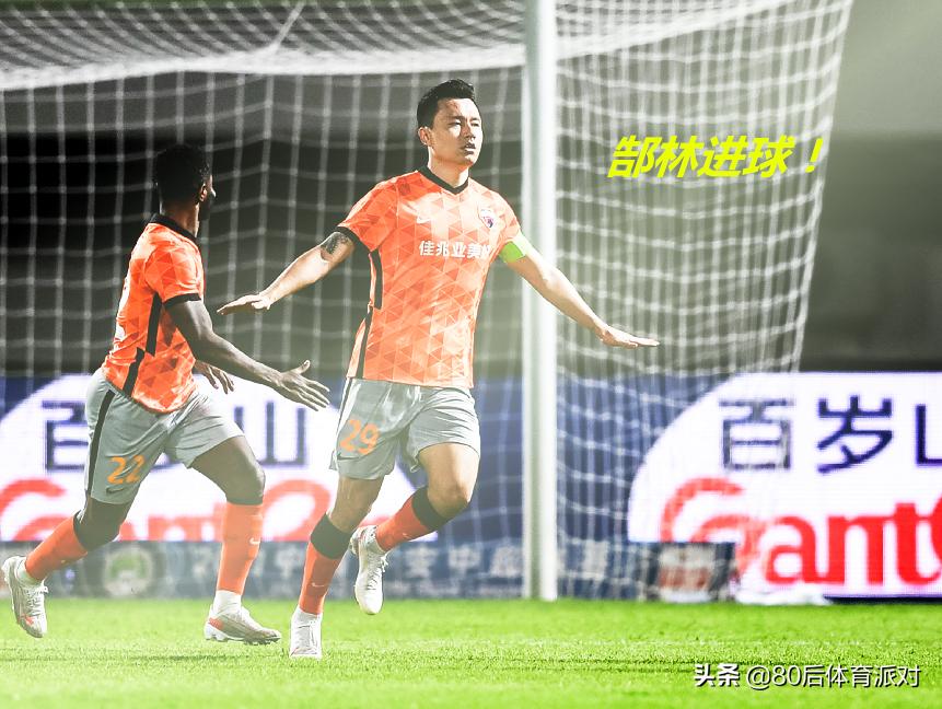 艾克森高拉特破门韦世豪双响,郜林传球艾克森