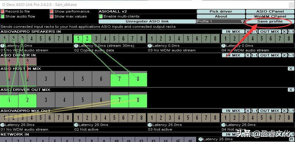 客所思外置声卡怎么安装机架,客所思声卡怎么插线