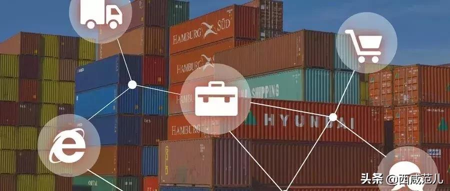 顺丰西北区,顺丰西北总部及电商产业园