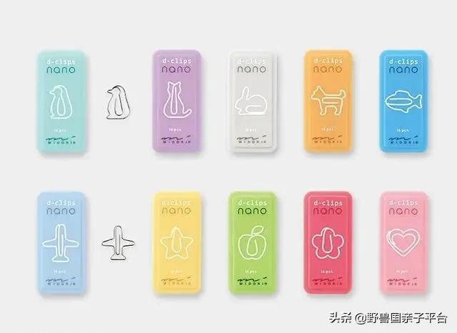 日本文具大赏怎么买,日本文具大赏的文具哪里可以买到