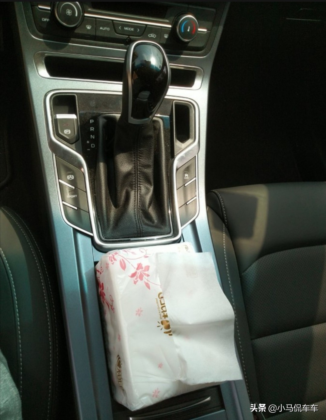 吉利帝豪用车体验,吉利帝豪s的缺点是什么