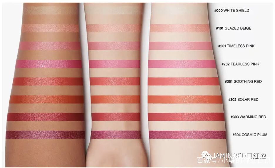 美女化妆涂口红高清自拍,99%的女生涂口红都会犯这个错误