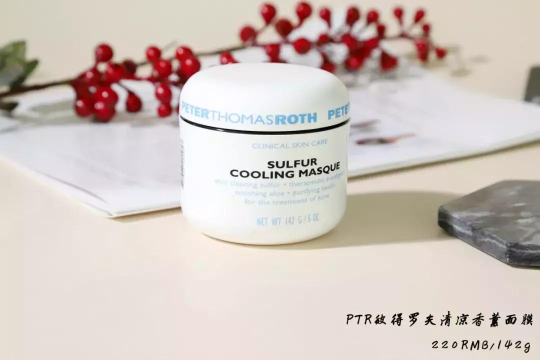 swisse麦卢卡蜂蜜排毒清洁面膜,超温和清洁面膜推荐哪个