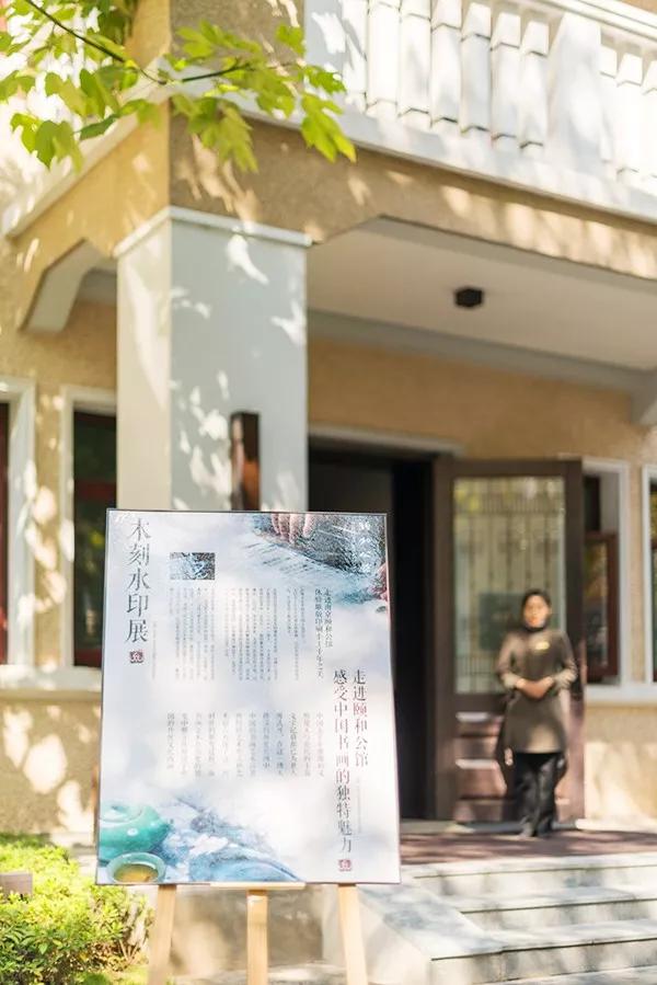 藏在南京颐和路这座酒店，可以谱写一段只属于自己的“民国往事”