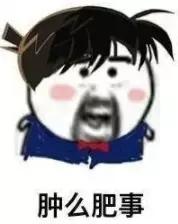 被判刑13年又罚6个亿,被判刑六年罚款14万