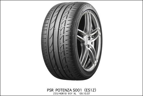 几款值得推荐的轮胎,几款好的轮胎图片