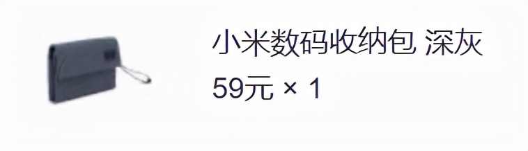 小米哪款手机性价比高最值得入手,小米10s性价比怎么样值得买吗
