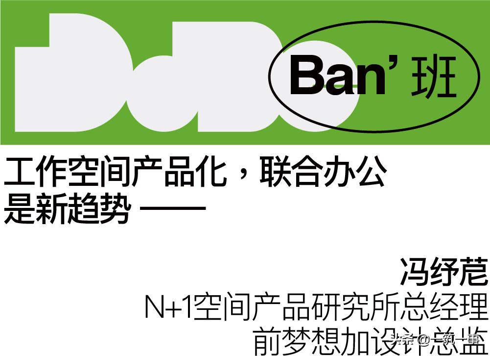 上班综合症解决方法,上班综合症怎么说才能解决呢