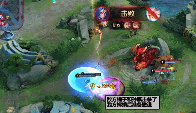 王者荣耀显示全能选手可以取消吗,王者荣耀新爆料限免