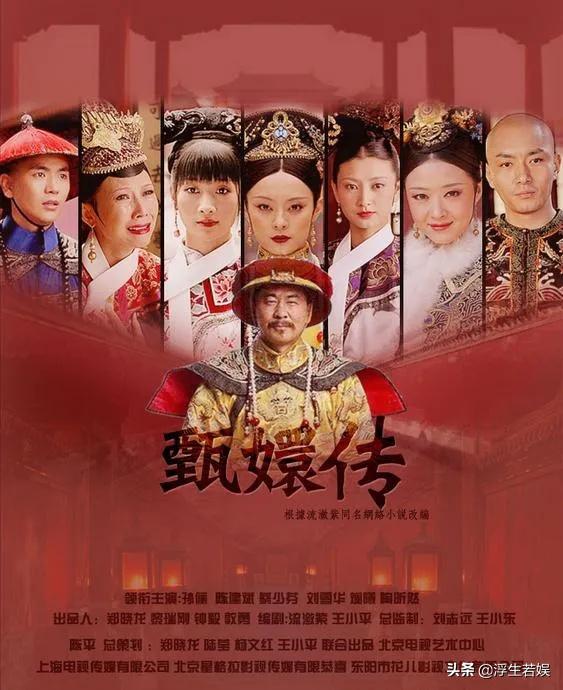 优酷有什么剧推荐看,优酷有3倍速吗