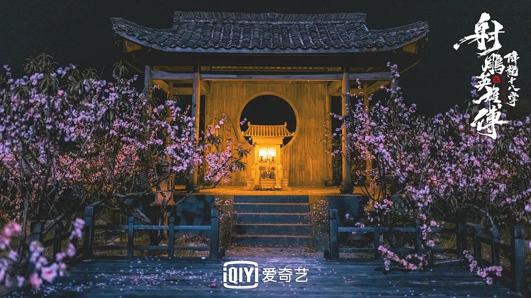 射雕英雄传1994版男主,射雕英雄传2017版黄药师花絮