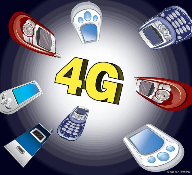 4g网络一直跳,4g网络跟3g有什么区别