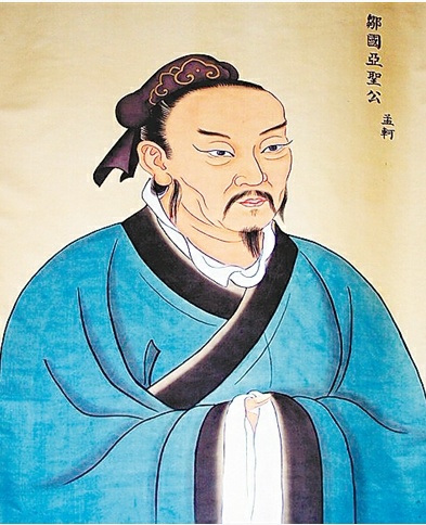 孔子讲人性本善孟子讲人性本恶,孟子说人性本善商鞅说人性本恶