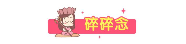 省下万元早教费,轻松省下两万早教费