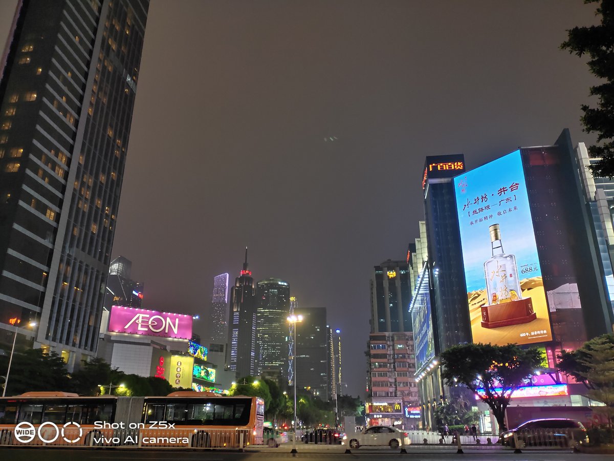 性价比超高的千元机vivoz5,vivoz5x手机测评712