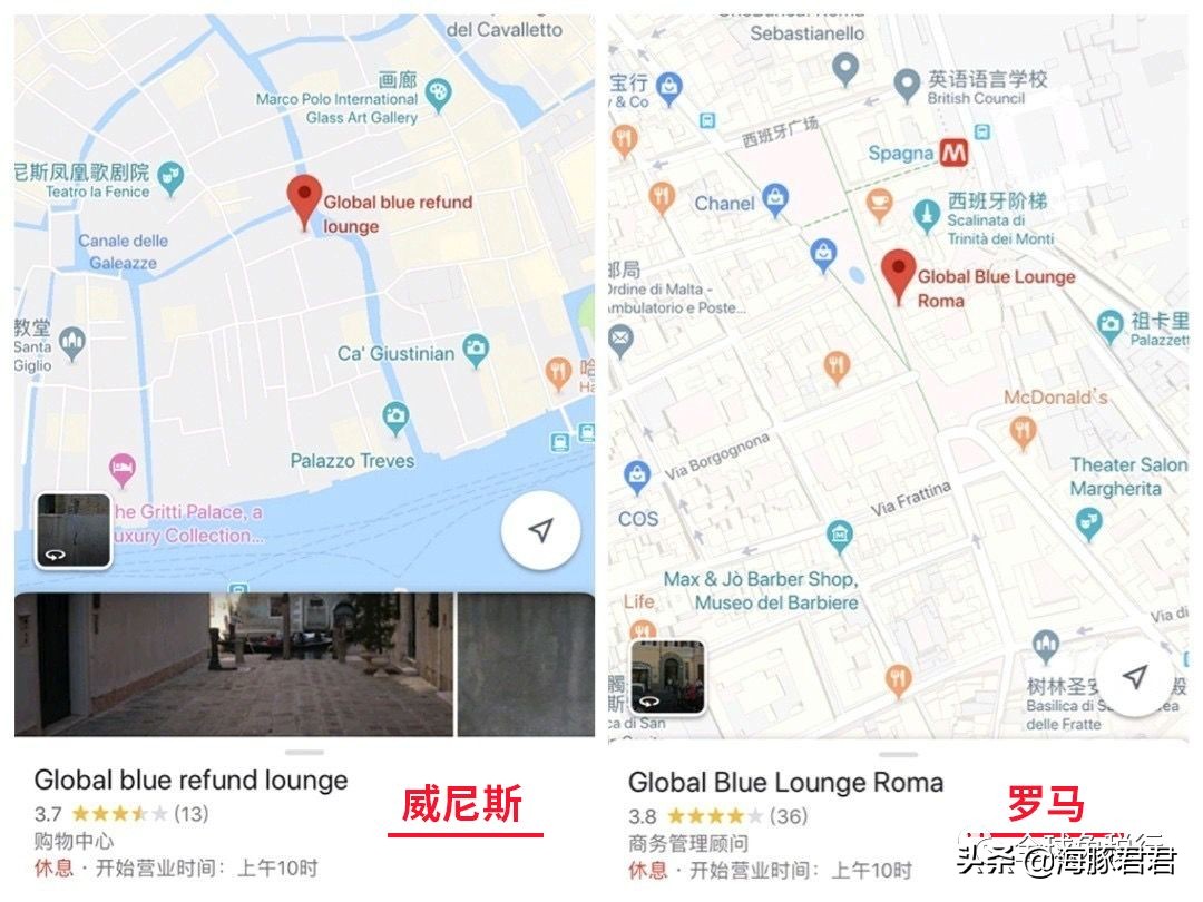 2020意大利最全旅游购物攻略,意大利游玩攻略及费用