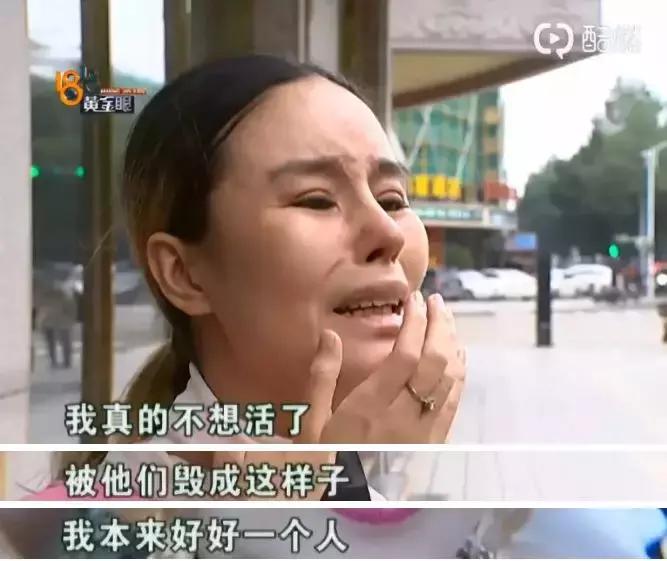 美容院卖假药瘦脸针,脸上打的美容针是玻尿酸吗