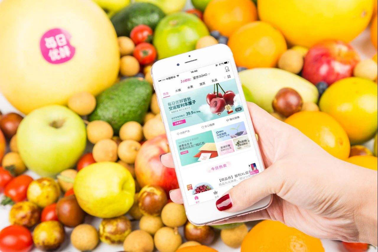 生鲜电商利润,生鲜电商怎样才能实现盈利