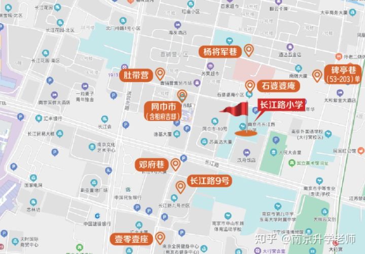 拼实力、拼价格！玄武优质小学大揭秘，这所小学性价比最高？