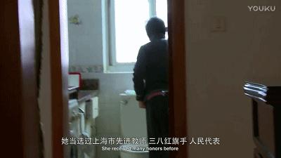 90岁夫妇恋爱日常，诠释了“与子偕老”：我忘了全世界，但记得你