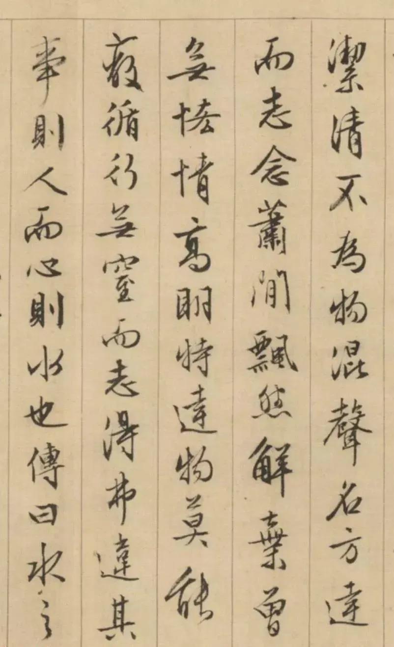 闲逸清俊——明四家文徵明百幅书画赏析