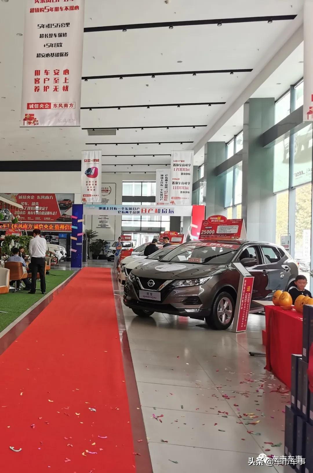 suv公认十大良心车逍客,和逍客一个价位的suv有哪些