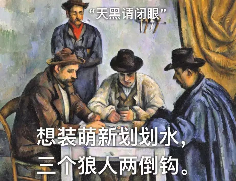 揭露留学生日常生活,留学生的日常生活被曝光